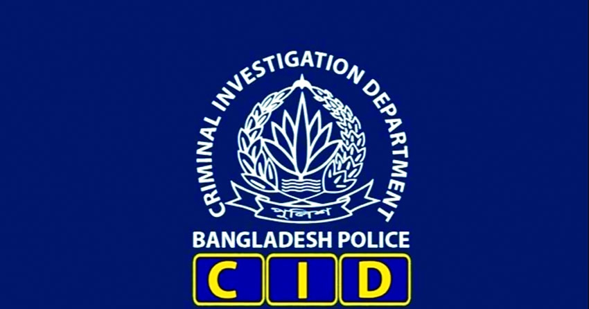 CID sues KNF chief Nathan Bom, 8 others over money laundering