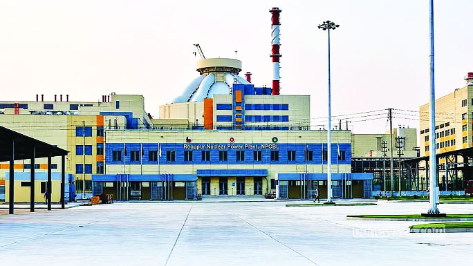 Rooppur's first reactor cleared for criticality