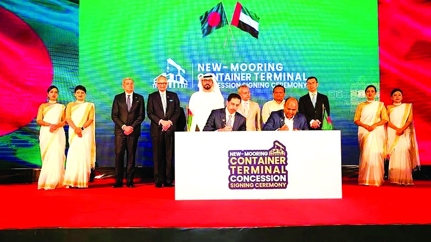 NCT Operations Handed Over  to DP World  for 15 Years