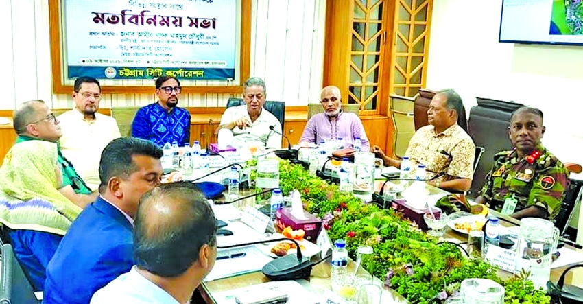 Govt takes comprehensive plan to make Ctg as regional economic hub  