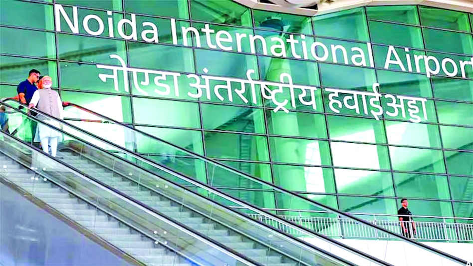 Noida airport to be renamed after Modi