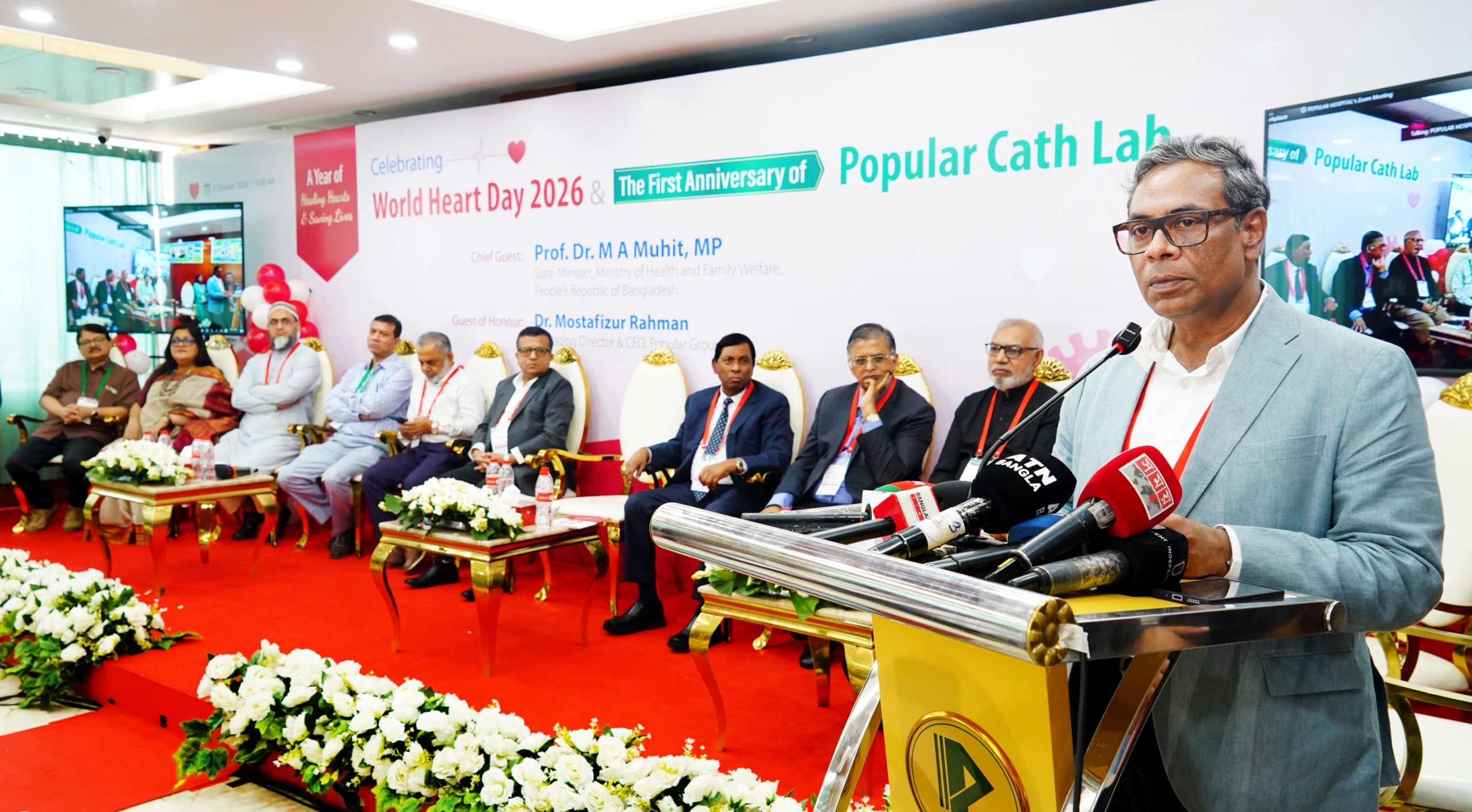 State Minister for Health urges to setup cardiac ambulance network to reduce death rate from heart disease