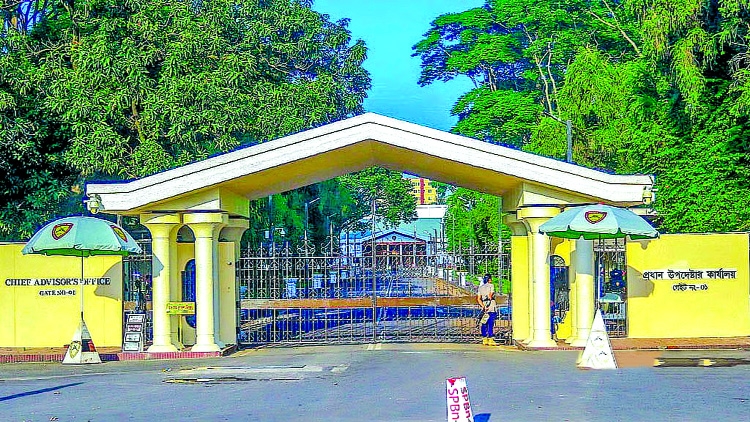 Crude bomb explodes outside PMO