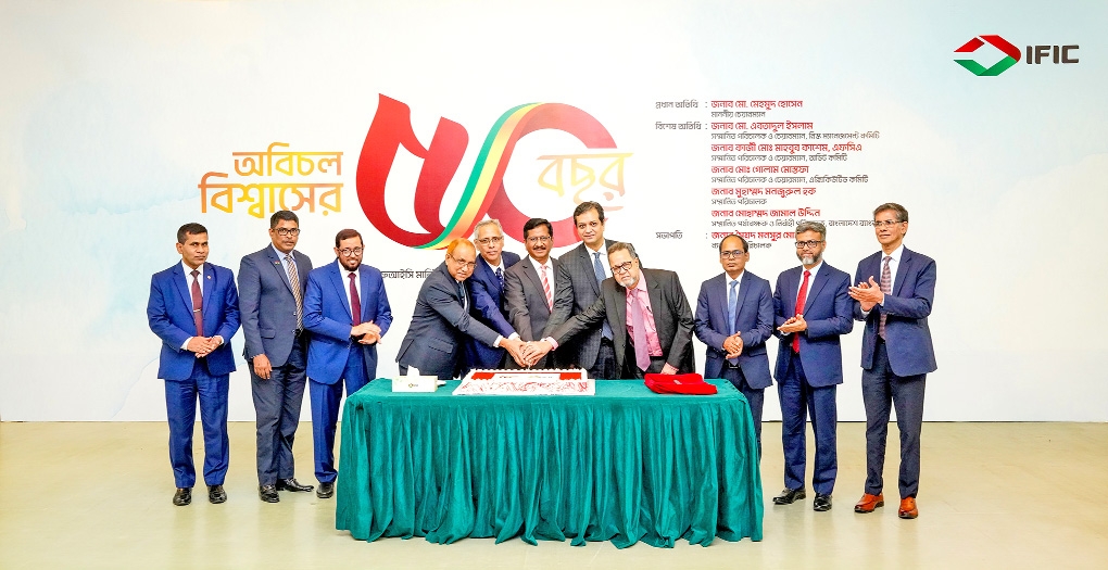 IFIC Bank celebrates 50 years  of its glorious journey
