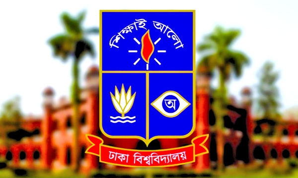 DU to observe Mourning Day on October 15