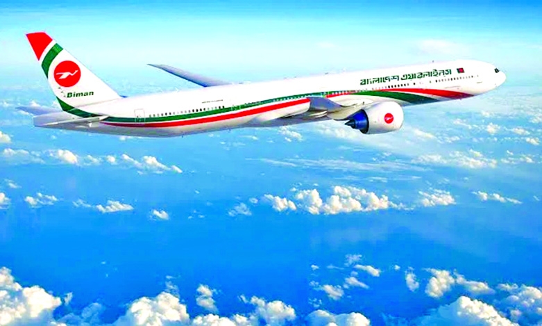 Attack on Riyadh  airport disrupts 8 flights to-and-fro Dhaka