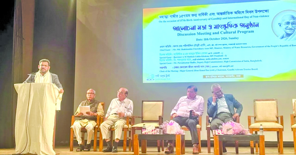 Gandhi's  ideals offer moral compass  amid global conflicts: Badhe