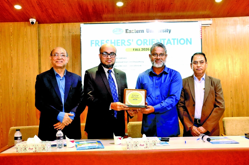 Eastern University holds freshers’ reception for Fall  2026 semester