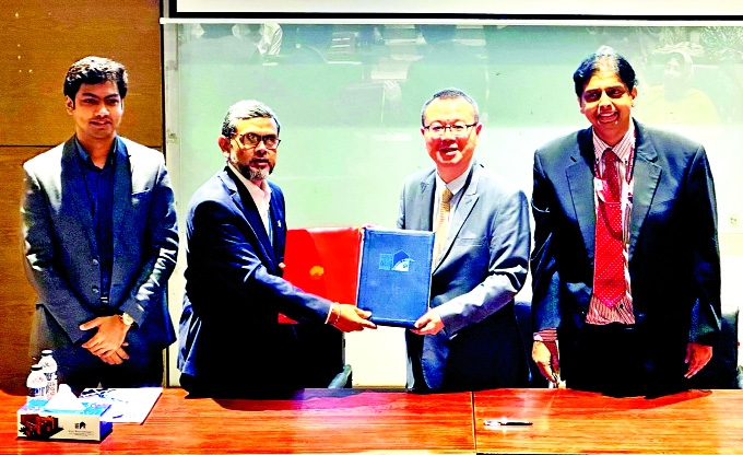 Huawei - EWU to provide AI training