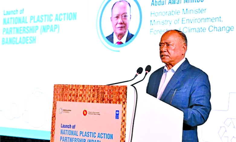 Minister for taking integrated initiative to check plastic pollution