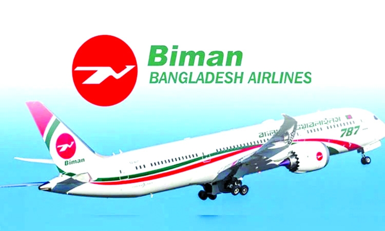 Biman suspends all Riyadh, Dammam flights until October 17