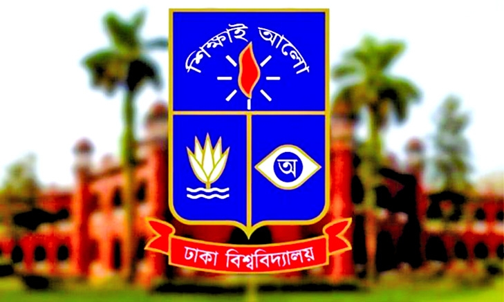 DU hands over 7 colleges' student records to Dhaka Central University