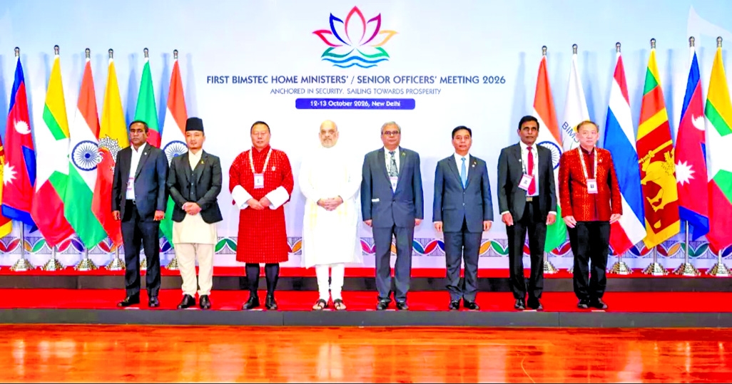 BIMSTEC members stress cooperation