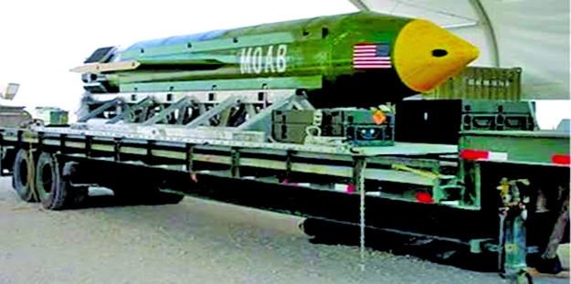 US considers hitting Iran with 'Mother of All Bombs': CNN