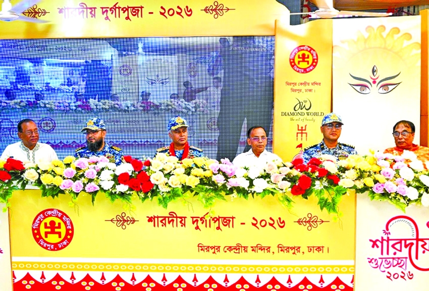 3,500 coast guard personnel deployed to ensure security during Durga Puja
