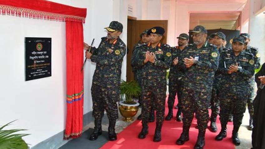 Ansar-VDP Academy Director General Visits to Promote Modern Training and Skills Development