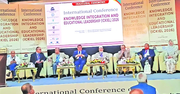 Academics urge education reforms integrating technology