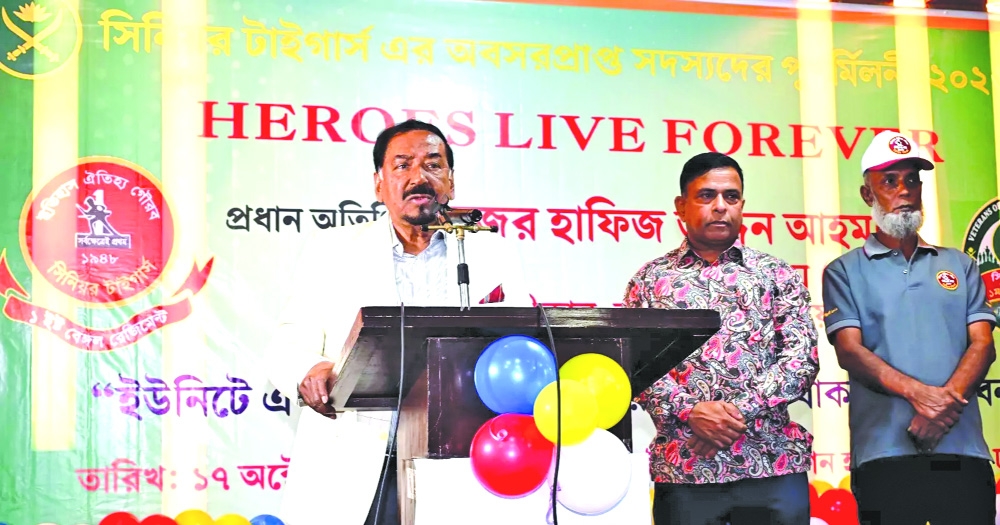 Speaker recalls proud role of East Bengal Regiment during Liberation War