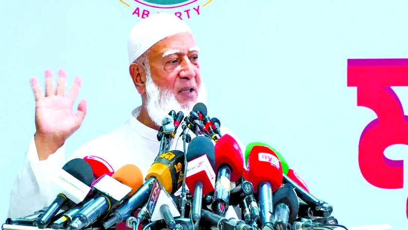 BNP is acting like unseated fascists: Jamaat Ameer