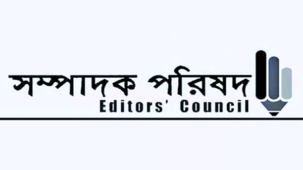 Editors’ Council recommends 12 points  for Cyber Security Act