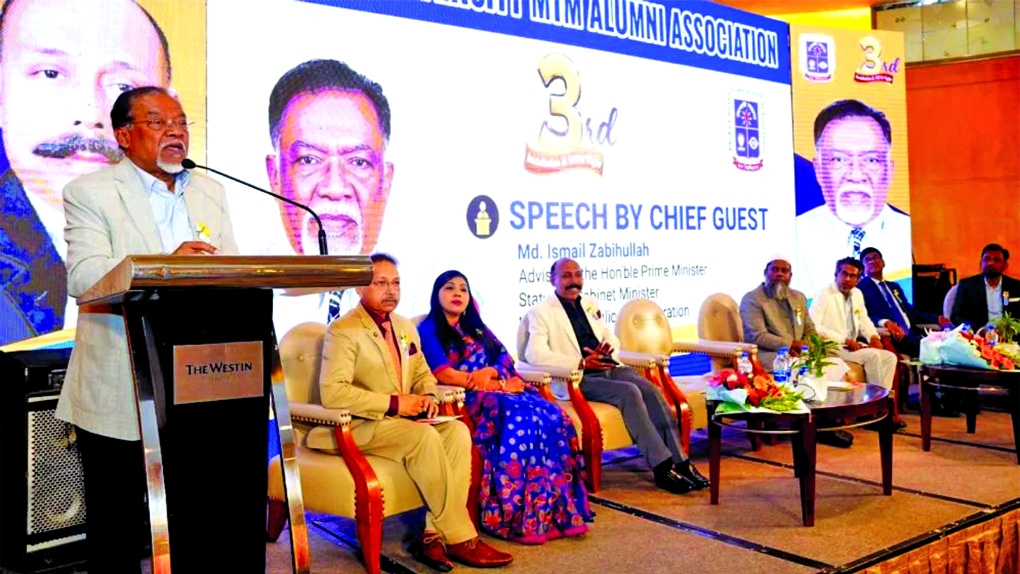 BD targets $1 trillion economy by 2034, tax reform in focus