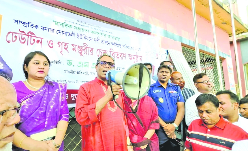 Drugs, gambling won't be tolerated: Dr Muhit