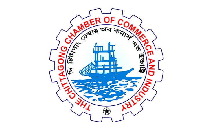 CCCI, CIU ink MoU to  build skilled human resources