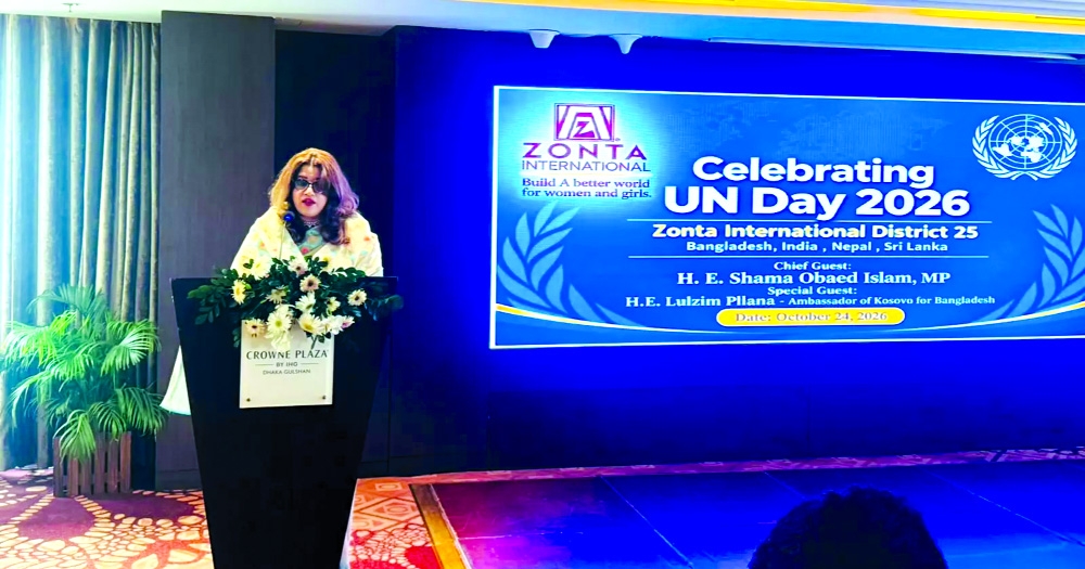 Shama urges stronger UN  for a peaceful world