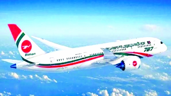 Biman suspends Riyadh, Dammam flights until Nov 4