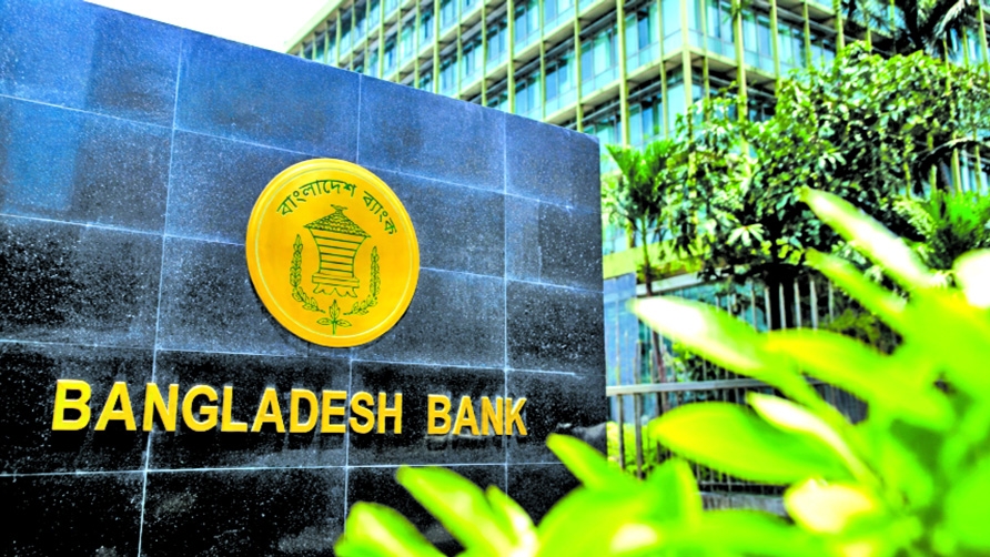 BB seeks faster process to retrieve funds laundered by Sikder Group 