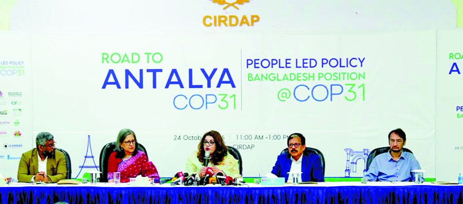 Bangladesh needs $116b to meet climate targets