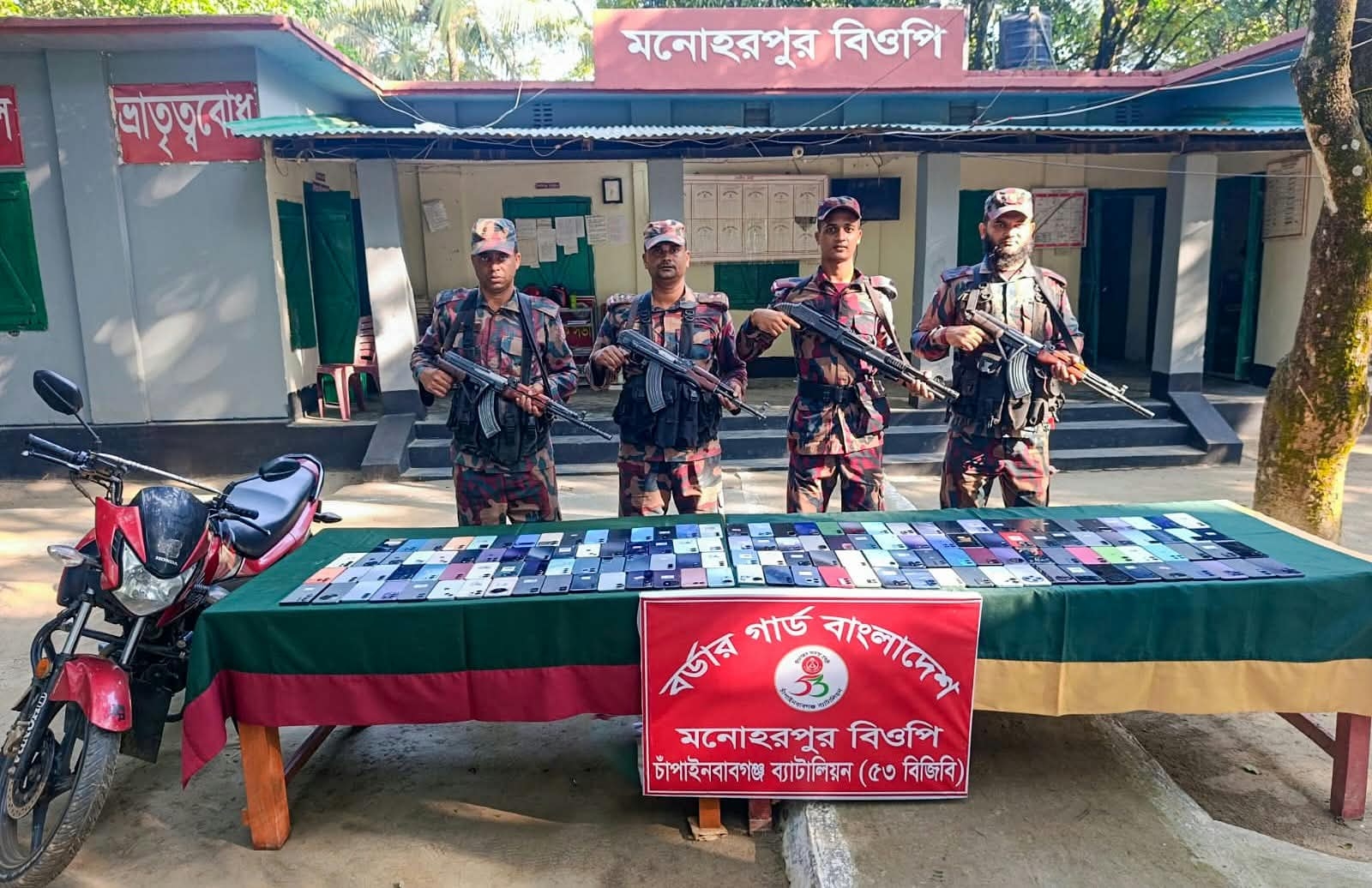 Mobile Boder Indian Mobile Phones, Bidi Leaves and Spices Worth Tk 4 Million Seized ...