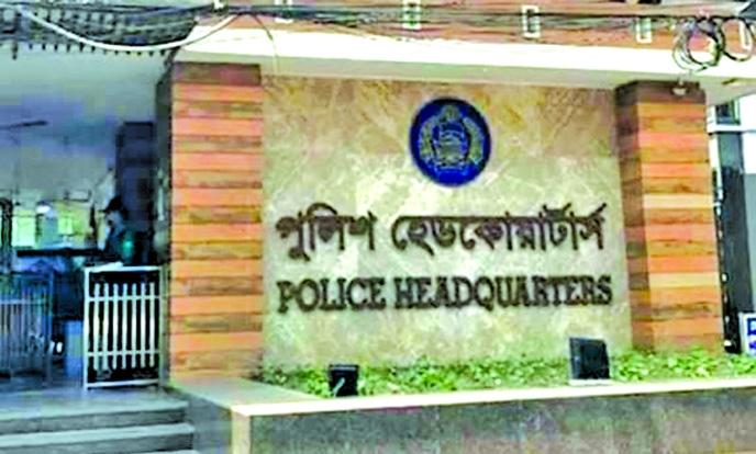 IGP Conveyed Determination to Go Tough on Criminals: Police Headquarters 