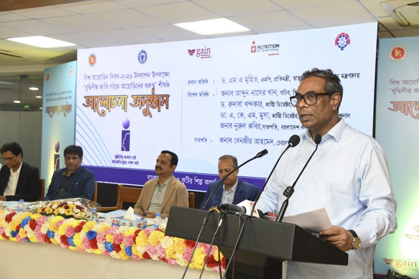 Food adulteration is the arch reason for the procession of sick people and death: Muhit