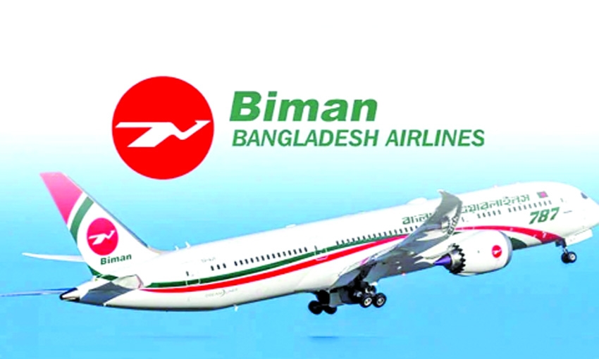 Biman says no embargo imposed on media reporting