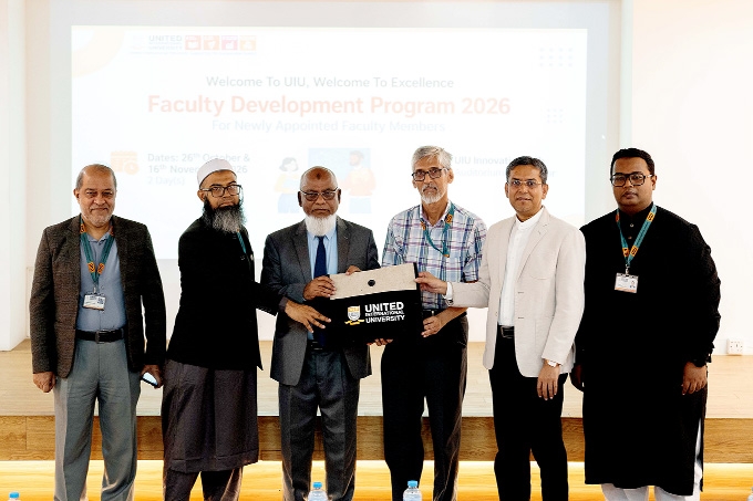 Faculty Induction Training Program held at UIU