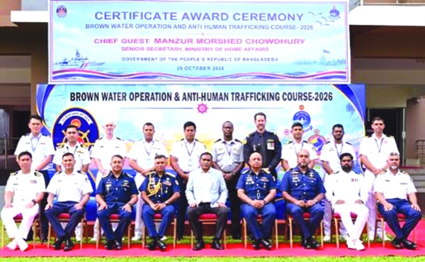 BCG Completes First International Brown Water Operations and  Anti-Human Trafficking Course