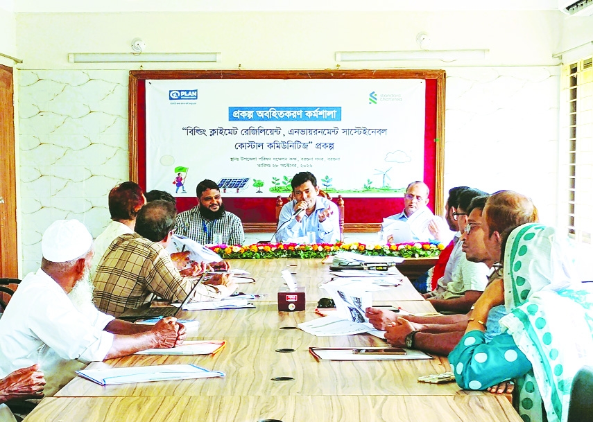 Government Institutions and Local Communities Must Coordinate Reciprocally to Build Up Climate Resilience in Coastal Region