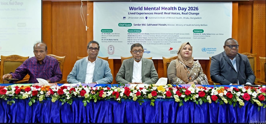 Mental health services to be developed through boosting allocation and research: Health Minister