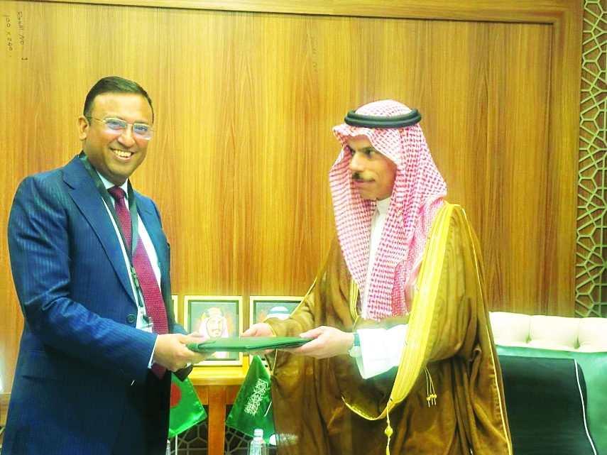 Judging Core Aspects of Seeking Investment from Saudi Arabian Oil Refineries