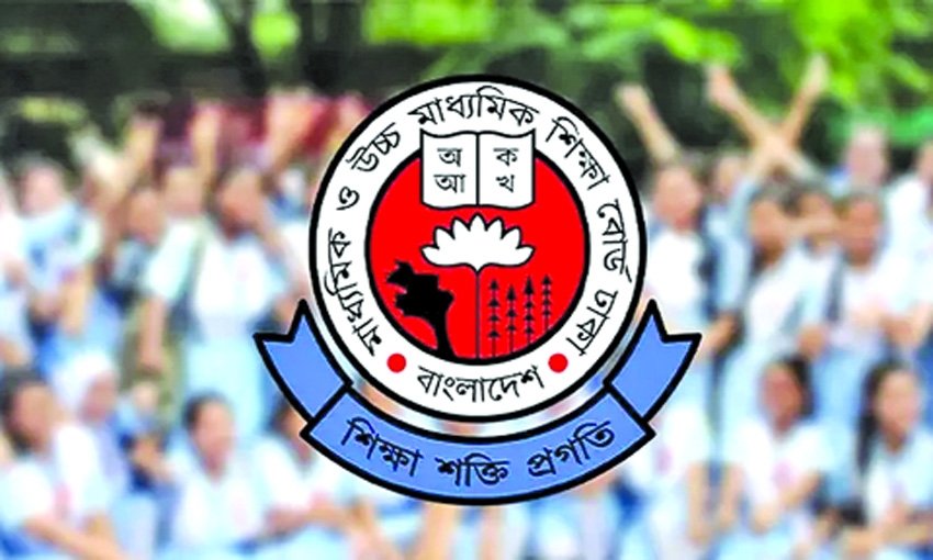 HSC, equivalent exam results to be published today