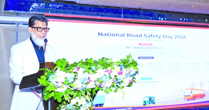Vision screening should be part of  driving license test: State Minister