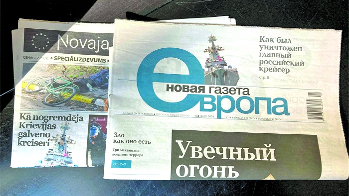 Russian newspaper Novaya Gazeta to close, citing pressure 