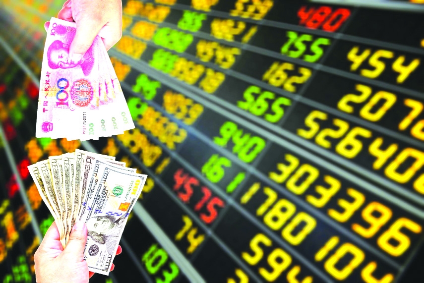 Improving Foreign Exchange Access Through Licensed Money Changers