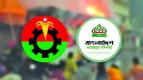 Survey forecasts very close competition between BNP and Jamaat