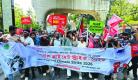 Youths call for solar roadmap in energy master plan