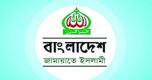 SC releases full text of verdict on Jamaat  registration