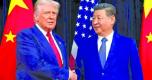 Xi, Trump to discuss  bilateral ties, global peace