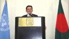 UNGA Presidency: Khalilur Rahman pledges to play full-time role if elected