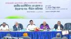 \'Economic downfall cannot be tackled without resolving banking crisis\'